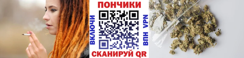 Купить ГАШ  А ПВП  Меф мяу мяу  Губкин