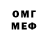 Амфетамин VHQ Dilshodbek Rahimov