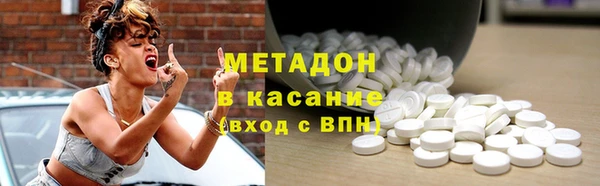 бошки Алексин