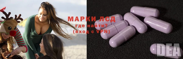 тгк Алексеевка