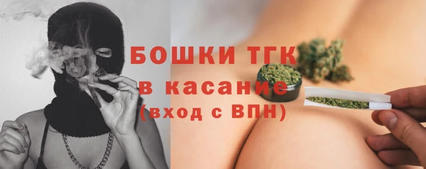 тгк Алексеевка
