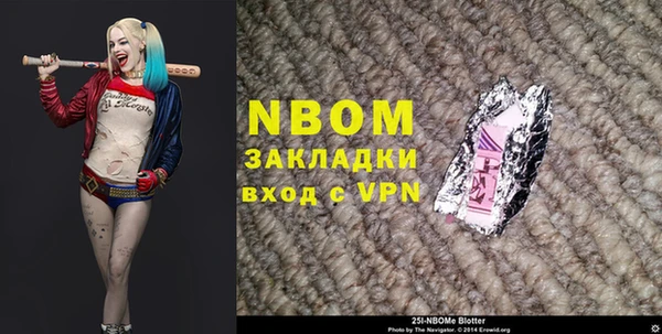 тгк Алексеевка
