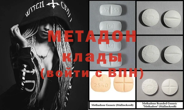 бошки Алексин