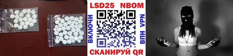 Купить  Губкин  ЛСД экстази кислота 